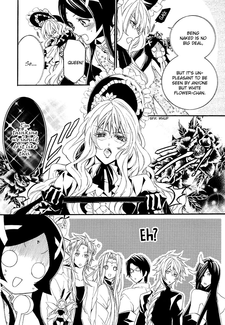 Kami-sama Gakuen @ Armeria Chapter 21 page 44 - Chapter 21