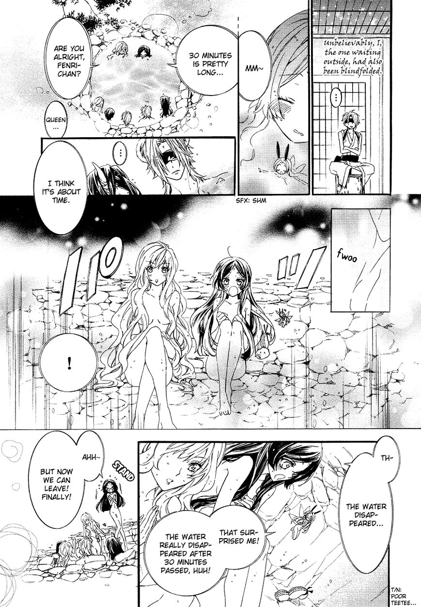 Kami-sama Gakuen @ Armeria Chapter 21 page 47 - Chapter 21