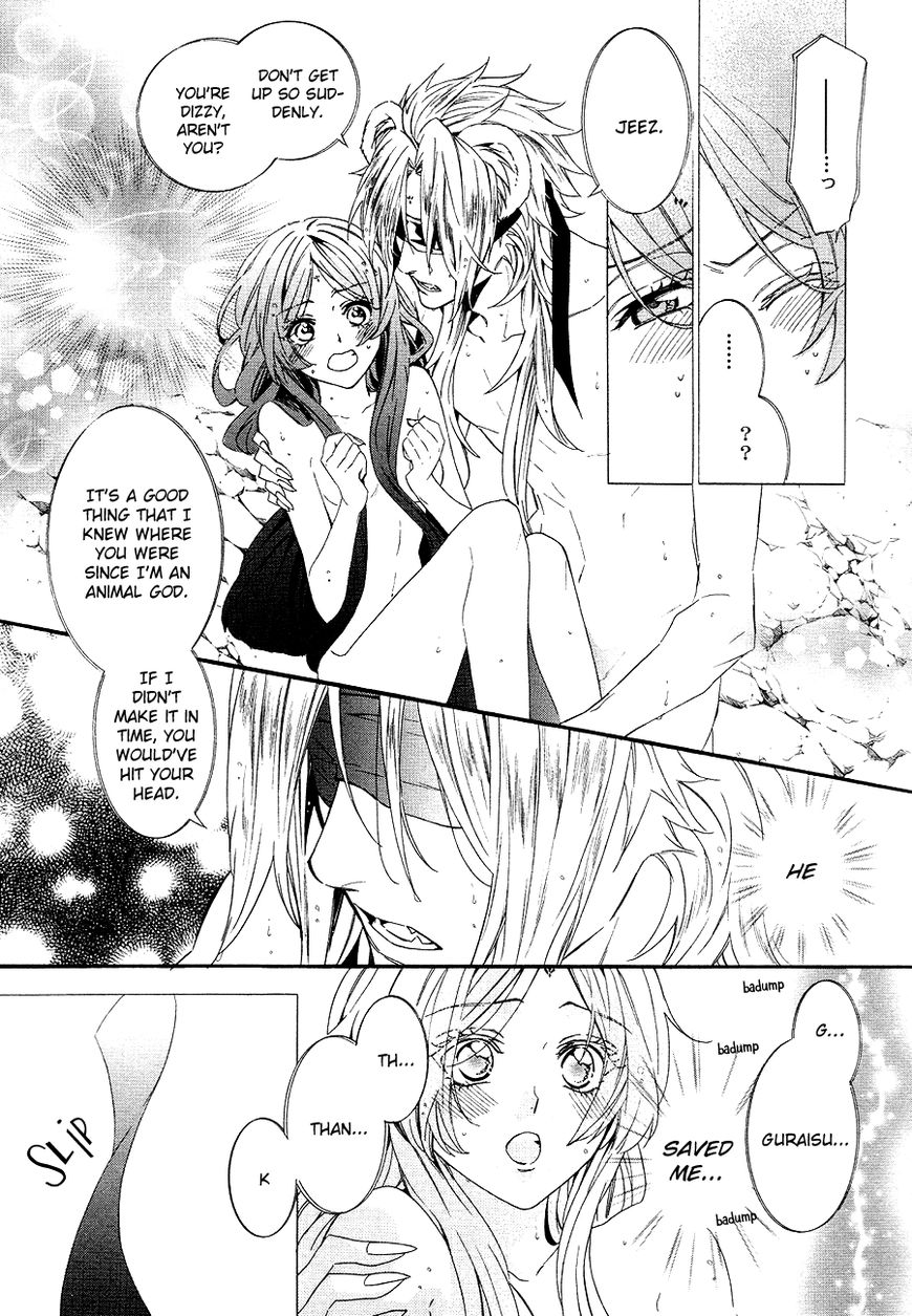 Kami-sama Gakuen @ Armeria Chapter 21 page 49 - Chapter 21