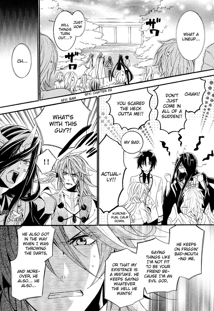 Kami-sama Gakuen @ Armeria Chapter 21 page 5 - Chapter 21