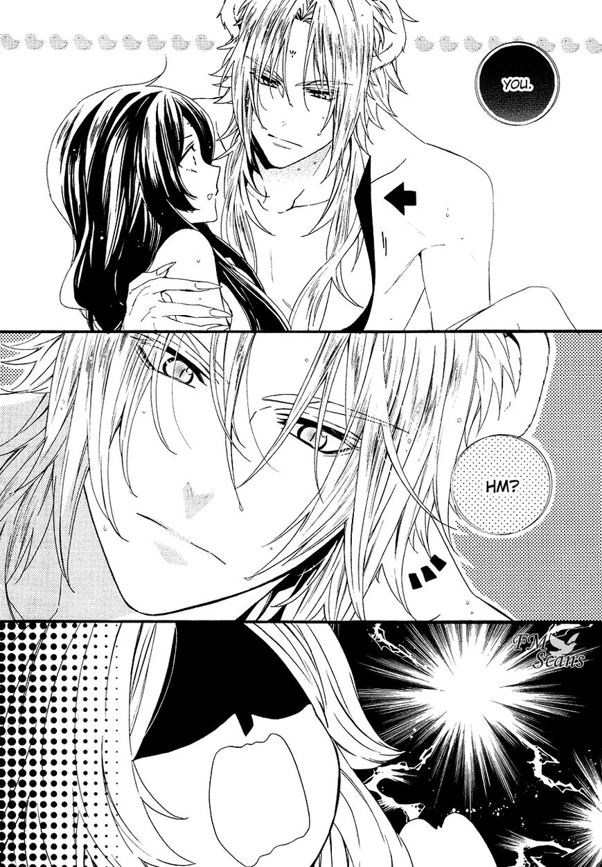 Kami-sama Gakuen @ Armeria Chapter 21 page 50 - Chapter 21