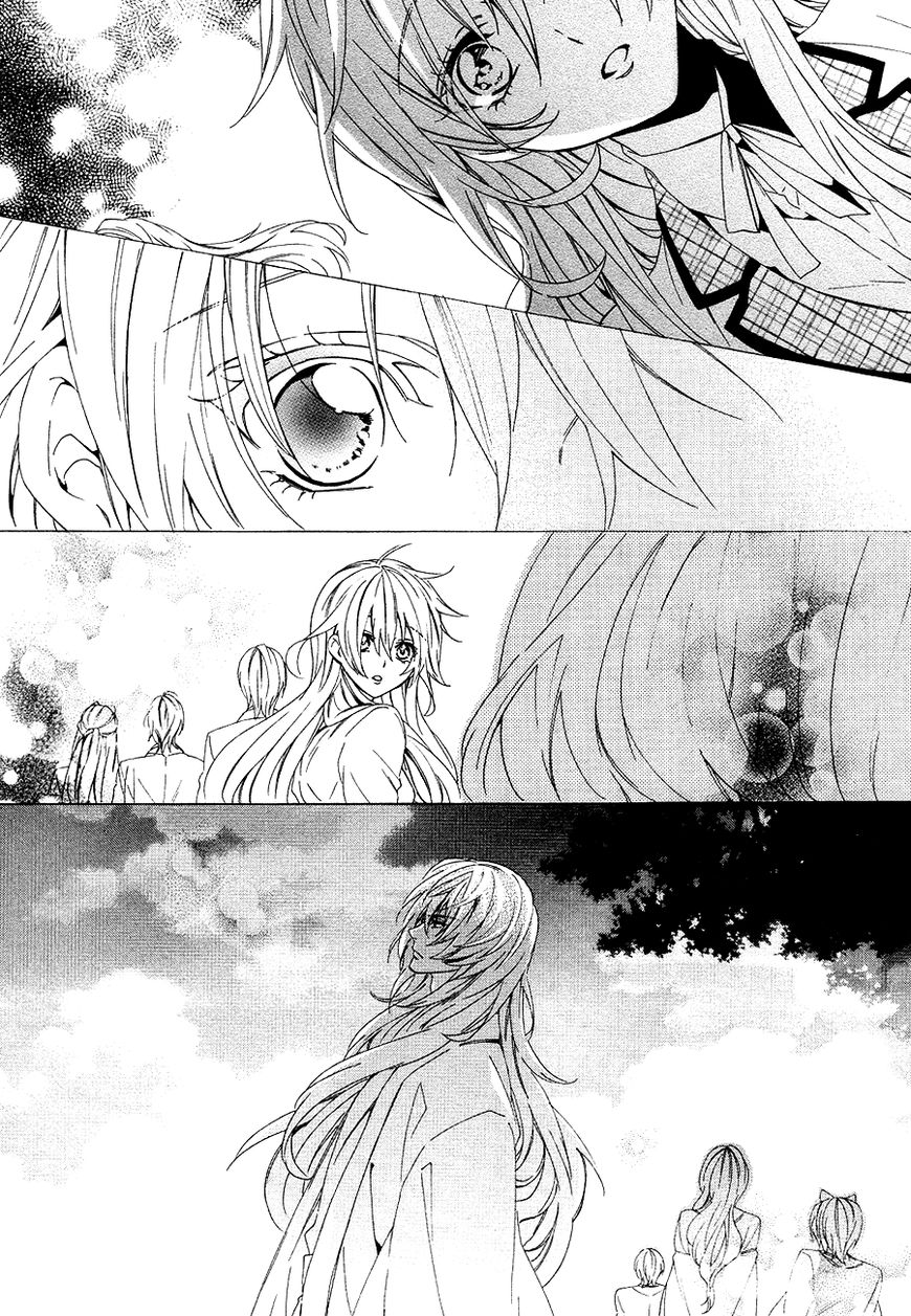 Kami-sama Gakuen @ Armeria Chapter 21 page 57 - Chapter 21
