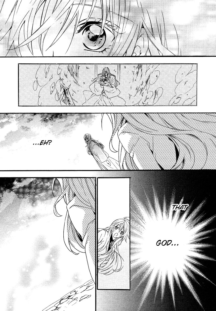 Kami-sama Gakuen @ Armeria Chapter 21 page 58 - Chapter 21