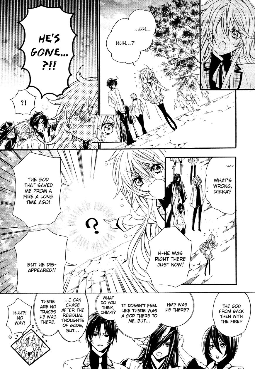 Kami-sama Gakuen @ Armeria Chapter 21 page 59 - Chapter 21
