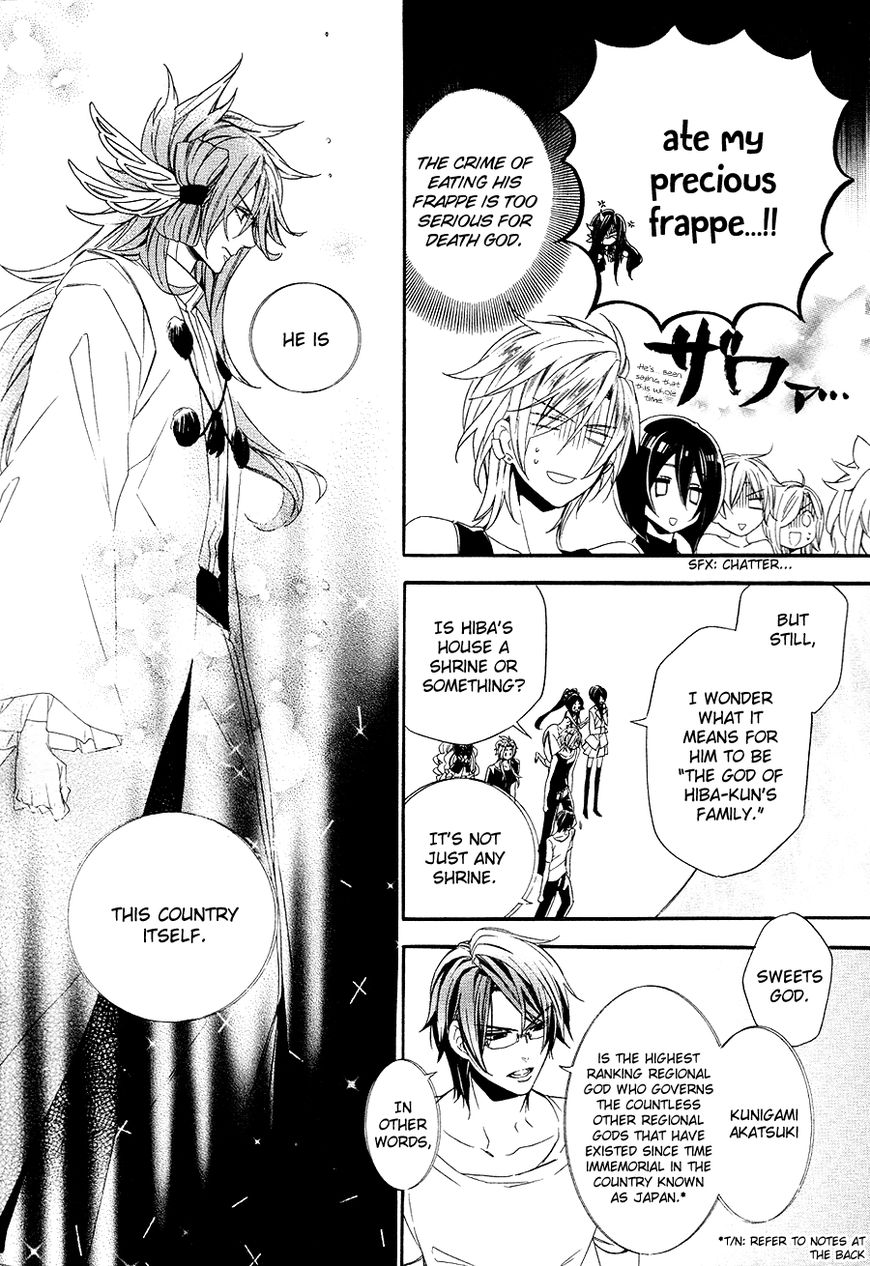 Kami-sama Gakuen @ Armeria Chapter 21 page 6 - Chapter 21
