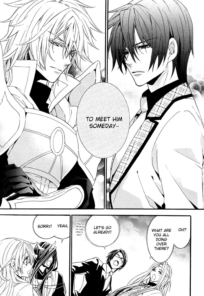 Kami-sama Gakuen @ Armeria Chapter 21 page 61 - Chapter 21