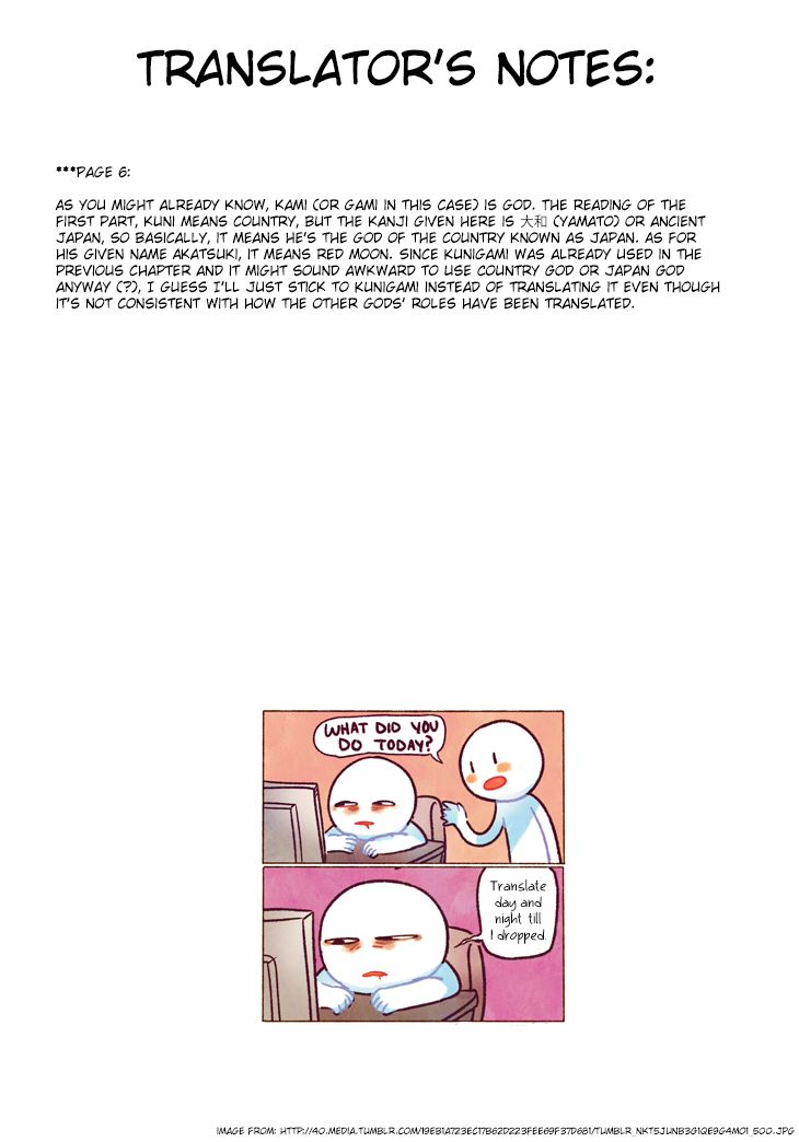 Kami-sama Gakuen @ Armeria Chapter 21 page 66 - Chapter 21