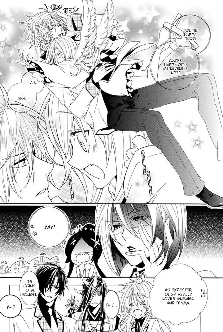 Kami-sama Gakuen @ Armeria Chapter 22 page 12 - Chapter 22