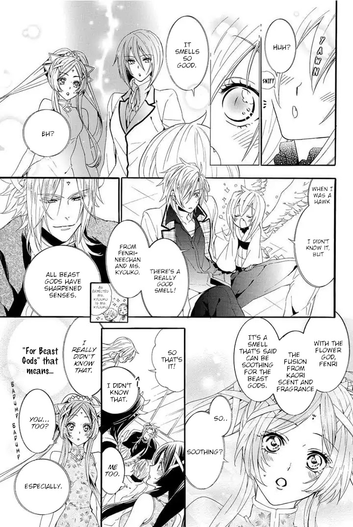 Kami-sama Gakuen @ Armeria Chapter 22 page 13 - Chapter 22