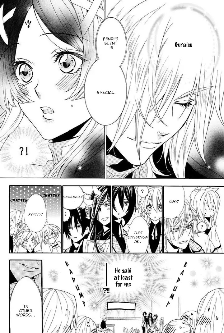 Kami-sama Gakuen @ Armeria Chapter 22 page 14 - Chapter 22