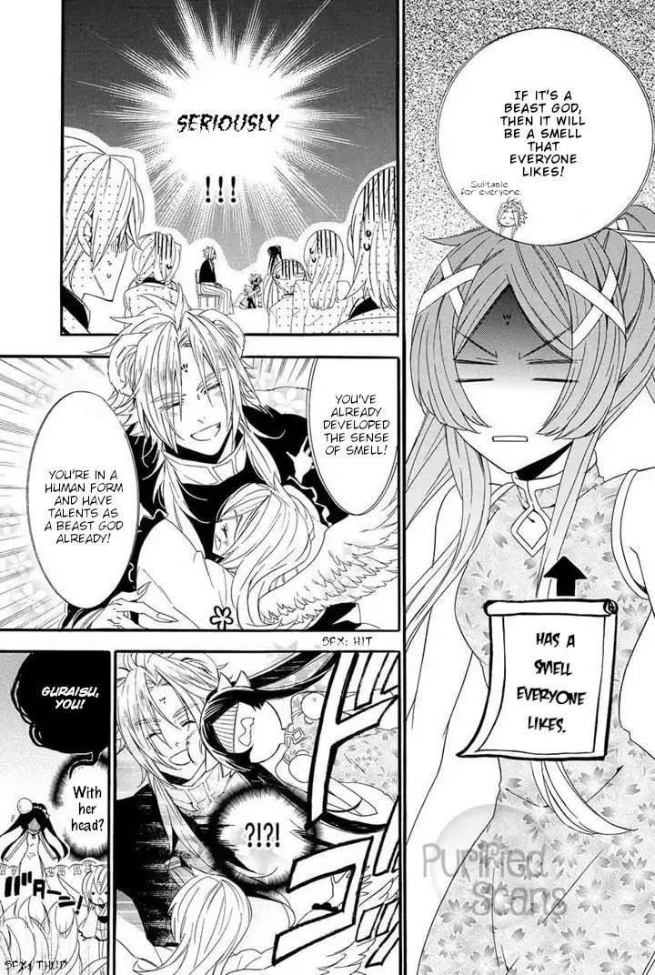 Kami-sama Gakuen @ Armeria Chapter 22 page 15 - Chapter 22