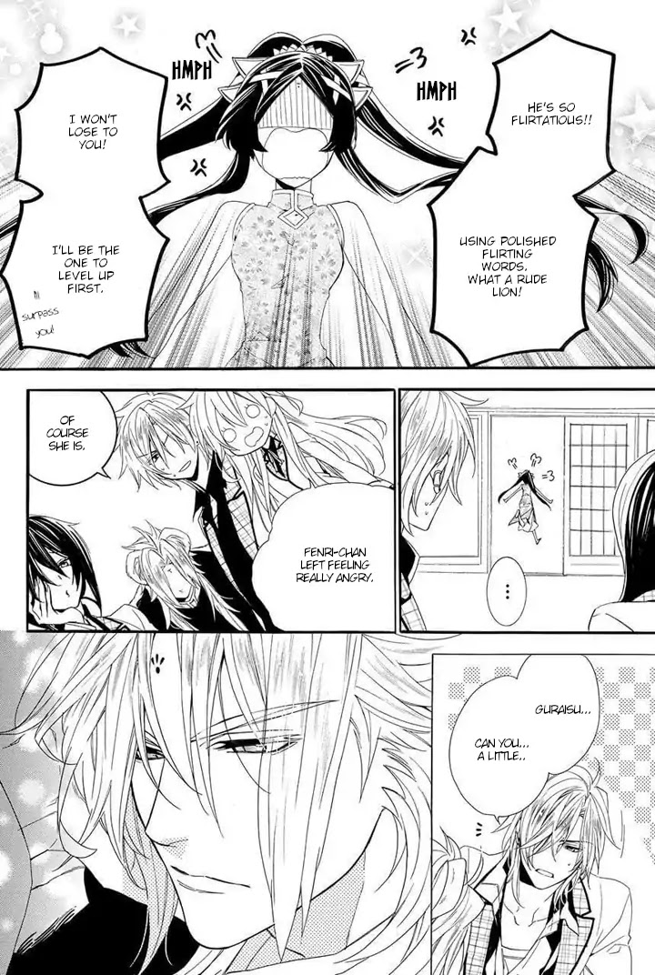 Kami-sama Gakuen @ Armeria Chapter 22 page 16 - Chapter 22