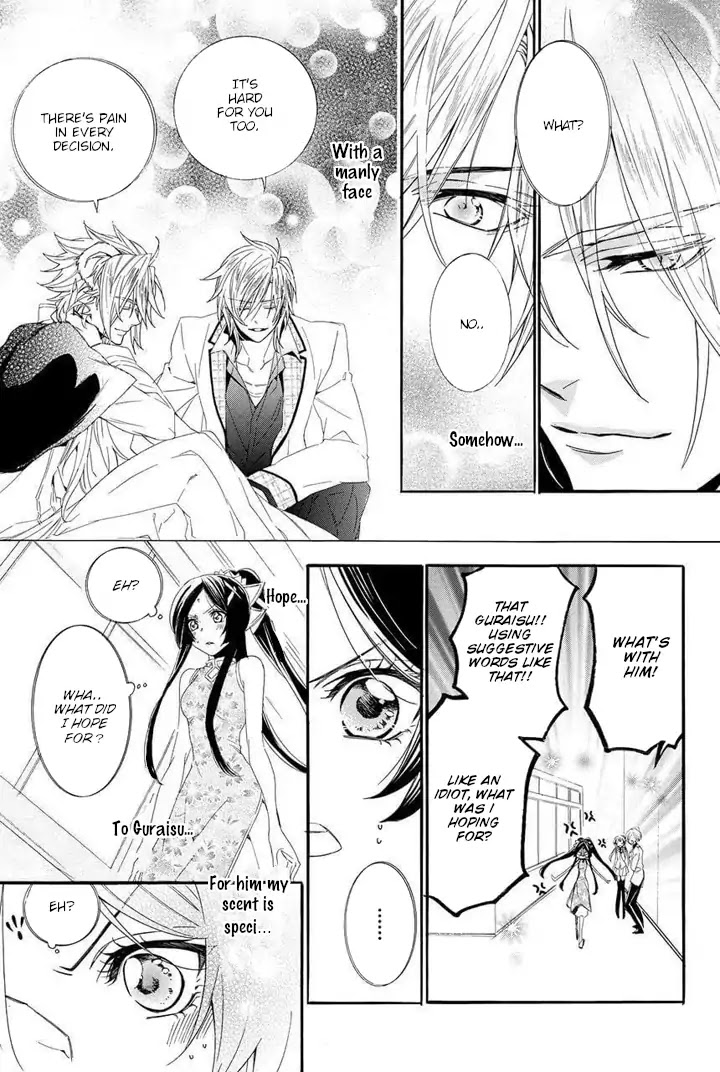 Kami-sama Gakuen @ Armeria Chapter 22 page 17 - Chapter 22