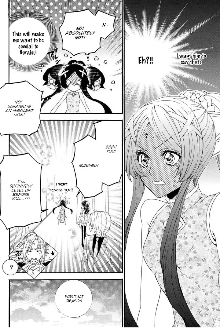Kami-sama Gakuen @ Armeria Chapter 22 page 18 - Chapter 22