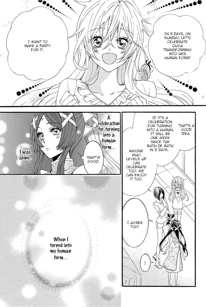 Kami-sama Gakuen @ Armeria Chapter 22 page 19 - Chapter 22