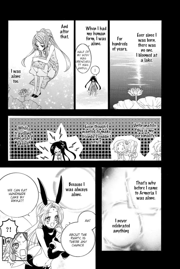 Kami-sama Gakuen @ Armeria Chapter 22 page 20 - Chapter 22