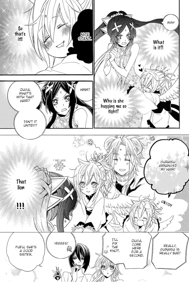 Kami-sama Gakuen @ Armeria Chapter 22 page 23 - Chapter 22