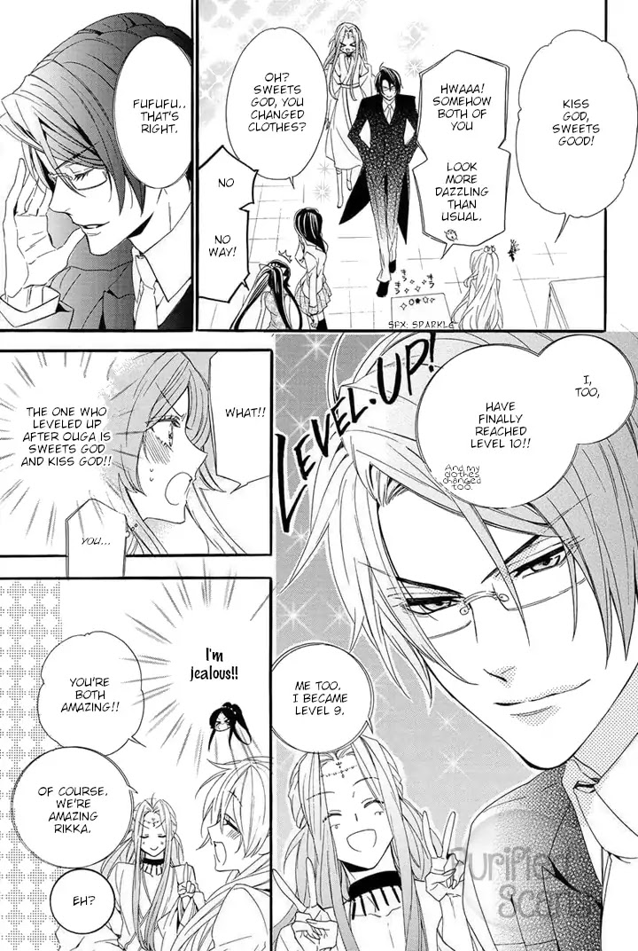 Kami-sama Gakuen @ Armeria Chapter 22 page 25 - Chapter 22