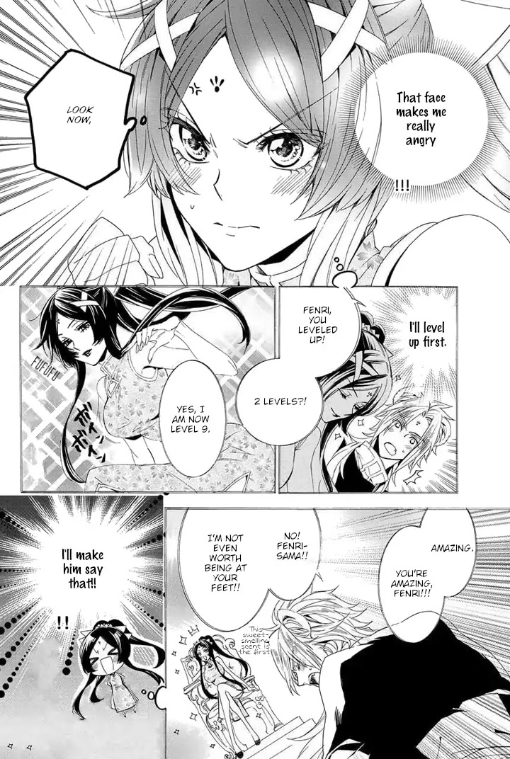 Kami-sama Gakuen @ Armeria Chapter 22 page 28 - Chapter 22