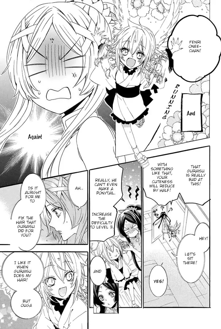Kami-sama Gakuen @ Armeria Chapter 22 page 29 - Chapter 22