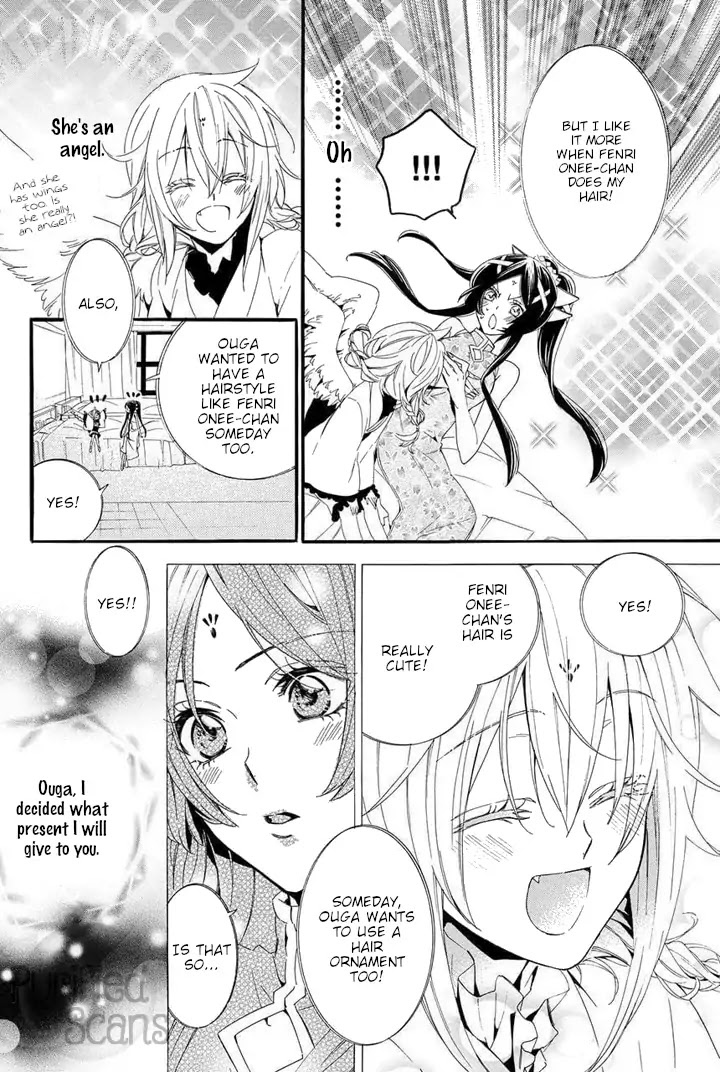 Kami-sama Gakuen @ Armeria Chapter 22 page 30 - Chapter 22