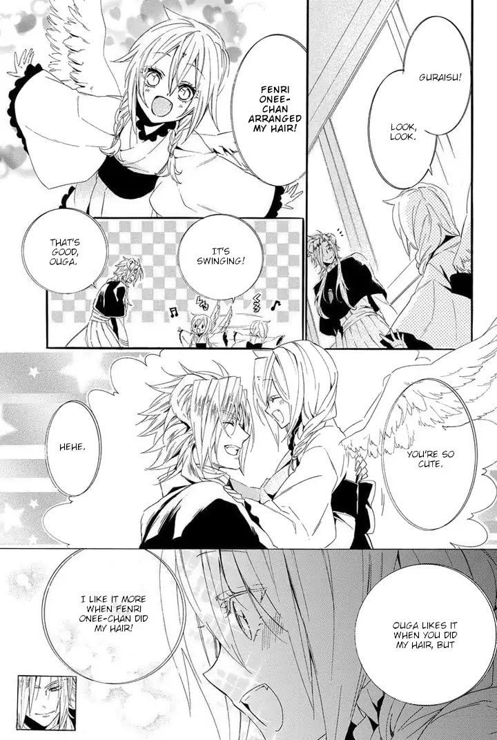 Kami-sama Gakuen @ Armeria Chapter 22 page 31 - Chapter 22