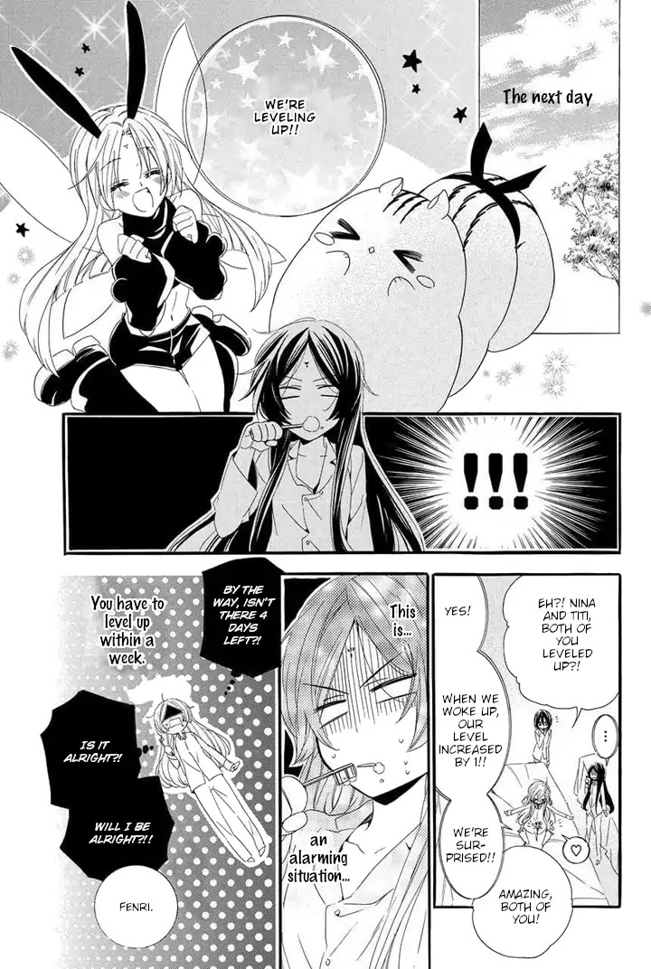 Kami-sama Gakuen @ Armeria Chapter 22 page 33 - Chapter 22
