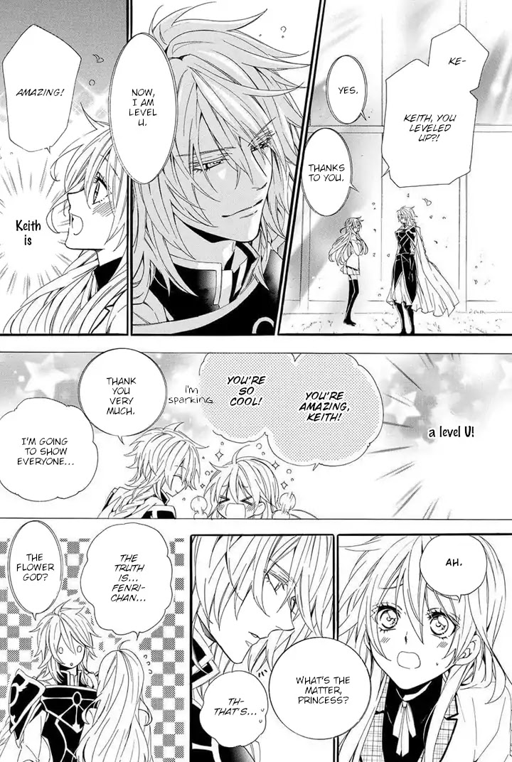 Kami-sama Gakuen @ Armeria Chapter 22 page 38 - Chapter 22