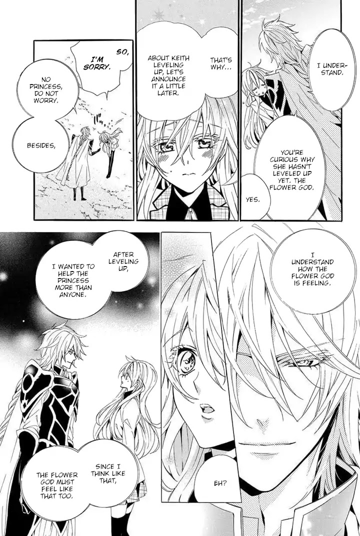 Kami-sama Gakuen @ Armeria Chapter 22 page 39 - Chapter 22
