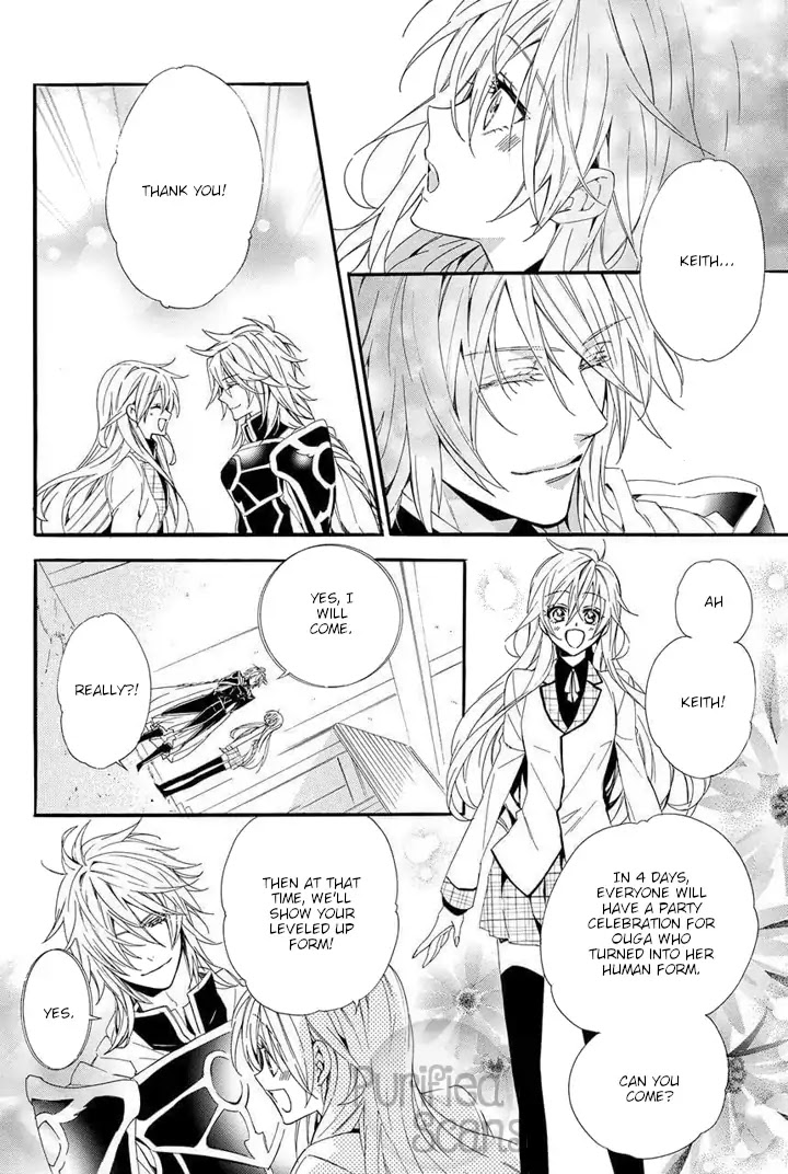 Kami-sama Gakuen @ Armeria Chapter 22 page 40 - Chapter 22