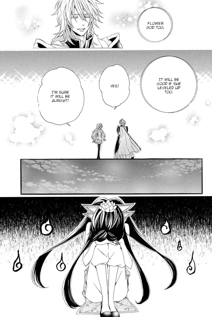 Kami-sama Gakuen @ Armeria Chapter 22 page 41 - Chapter 22