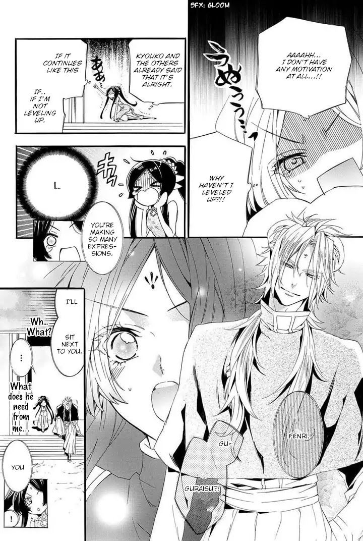 Kami-sama Gakuen @ Armeria Chapter 22 page 42 - Chapter 22