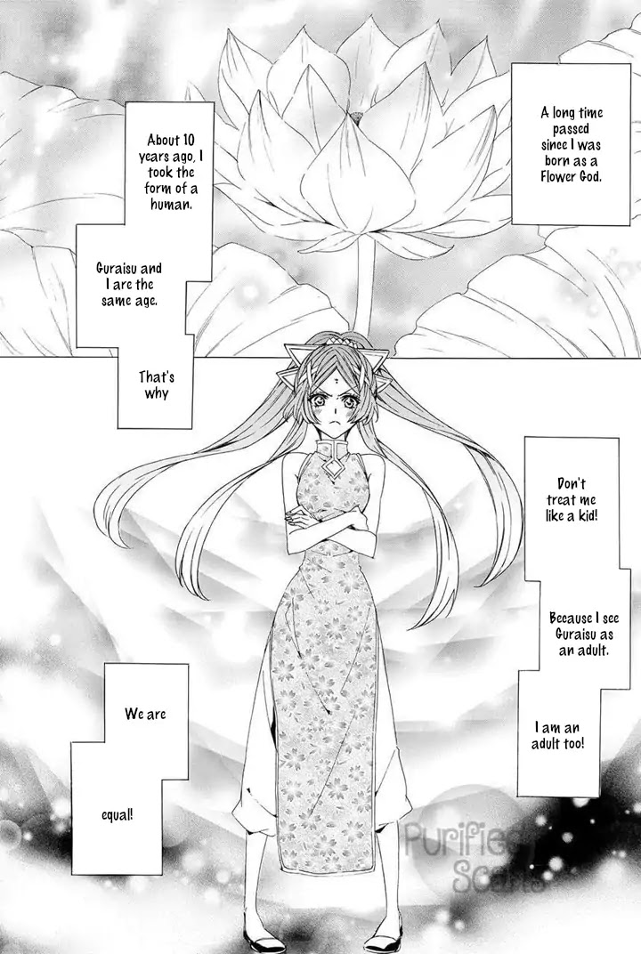 Kami-sama Gakuen @ Armeria Chapter 22 page 5 - Chapter 22