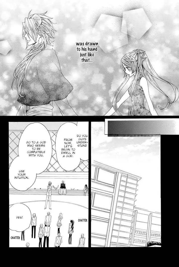 Kami-sama Gakuen @ Armeria Chapter 22 page 52 - Chapter 22