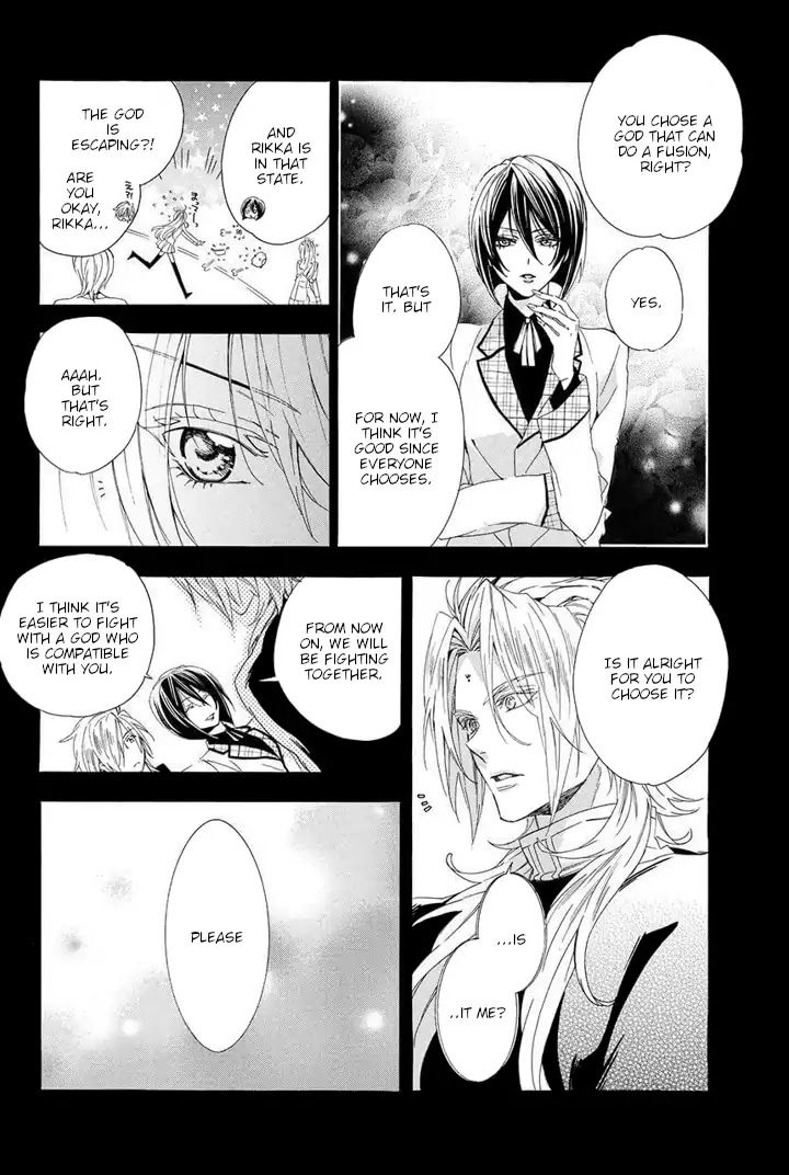 Kami-sama Gakuen @ Armeria Chapter 22 page 54 - Chapter 22