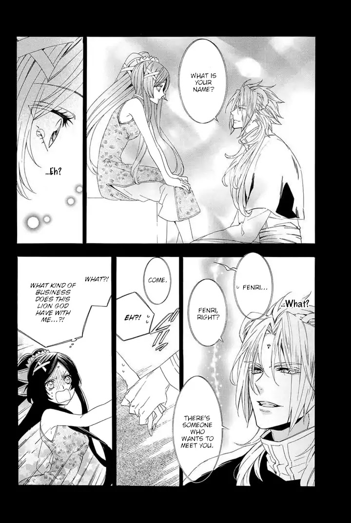 Kami-sama Gakuen @ Armeria Chapter 22 page 56 - Chapter 22