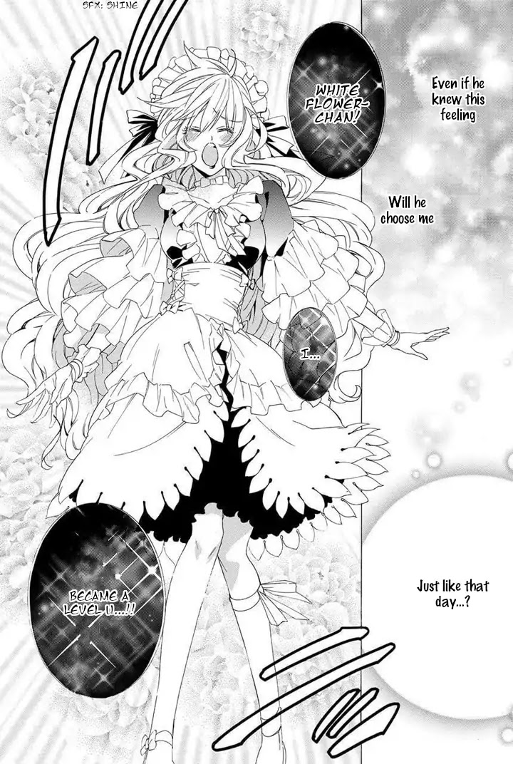 Kami-sama Gakuen @ Armeria Chapter 22 page 59 - Chapter 22