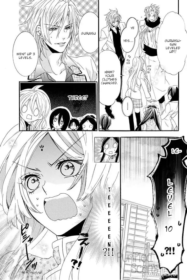 Kami-sama Gakuen @ Armeria Chapter 22 page 65 - Chapter 22