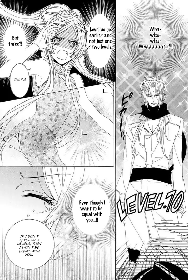 Kami-sama Gakuen @ Armeria Chapter 22 page 66 - Chapter 22