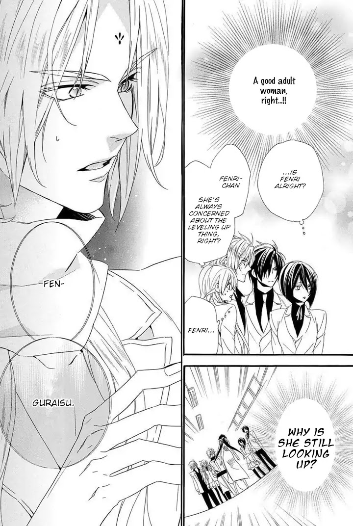Kami-sama Gakuen @ Armeria Chapter 22 page 68 - Chapter 22