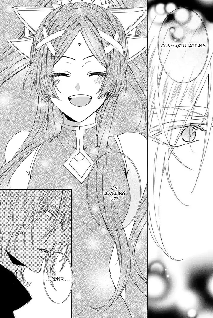 Kami-sama Gakuen @ Armeria Chapter 22 page 69 - Chapter 22