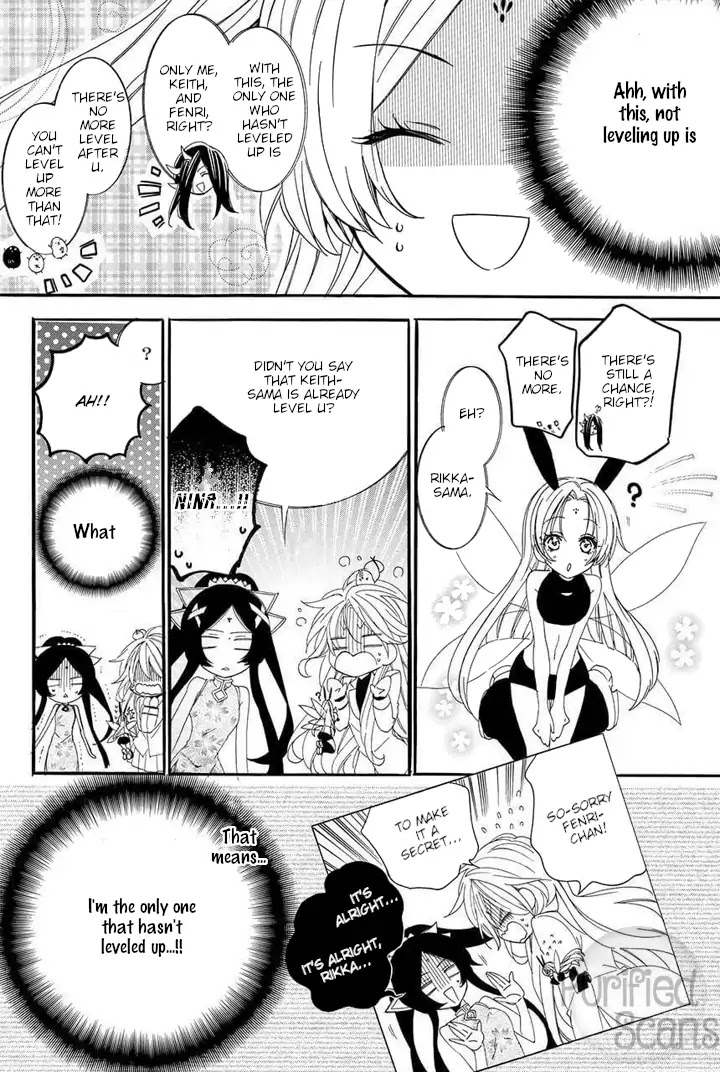 Kami-sama Gakuen @ Armeria Chapter 22 page 70 - Chapter 22