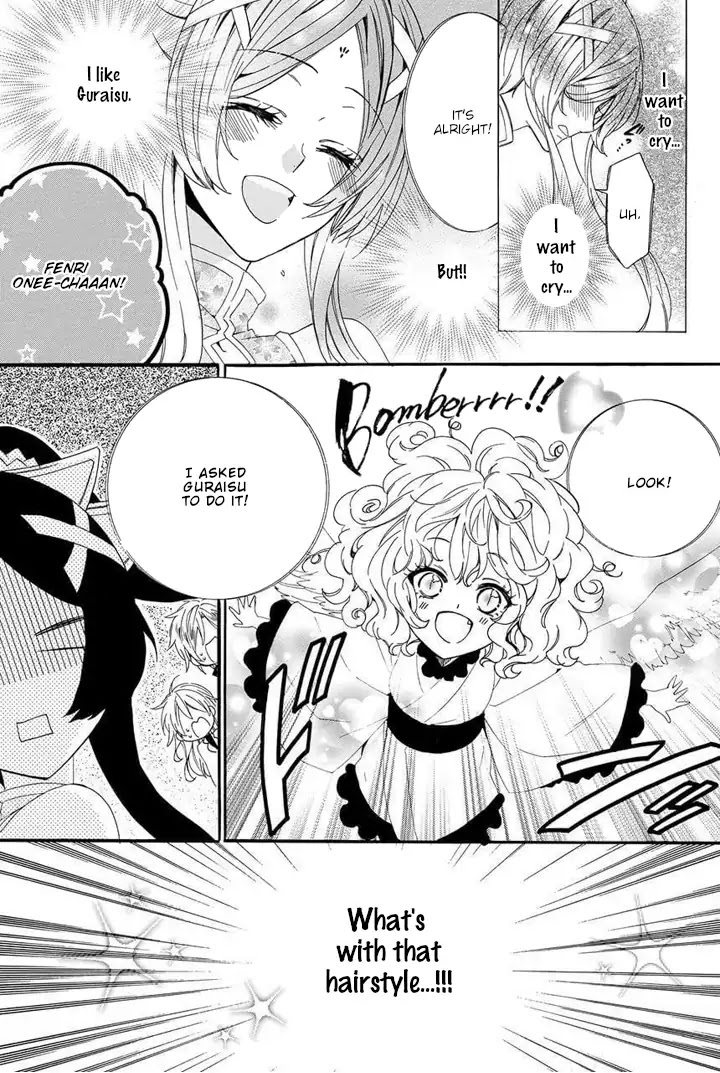 Kami-sama Gakuen @ Armeria Chapter 22 page 71 - Chapter 22