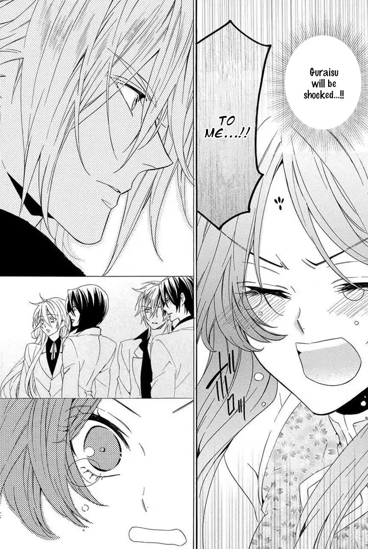 Kami-sama Gakuen @ Armeria Chapter 22 page 73 - Chapter 22