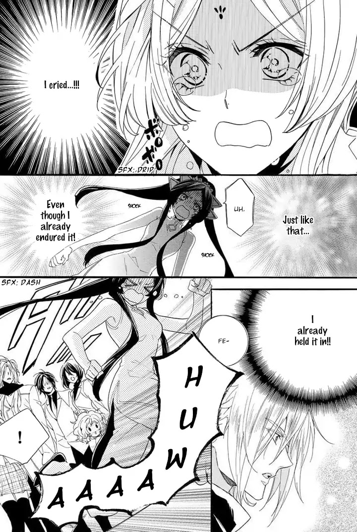Kami-sama Gakuen @ Armeria Chapter 22 page 74 - Chapter 22