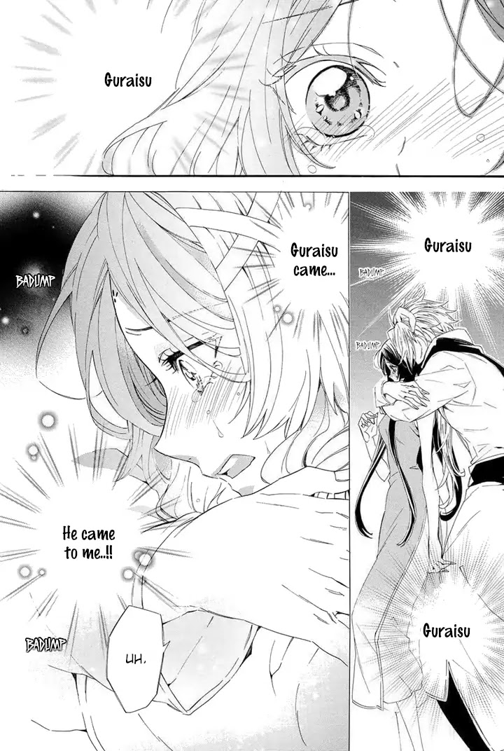 Kami-sama Gakuen @ Armeria Chapter 22 page 81 - Chapter 22
