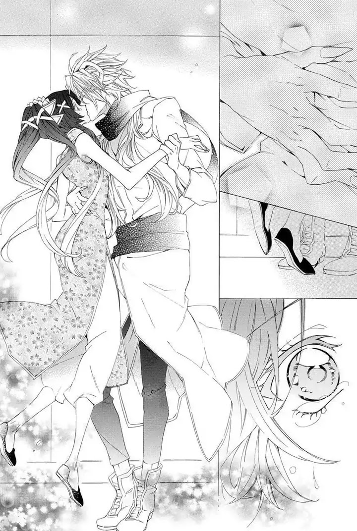 Kami-sama Gakuen @ Armeria Chapter 22 page 84 - Chapter 22