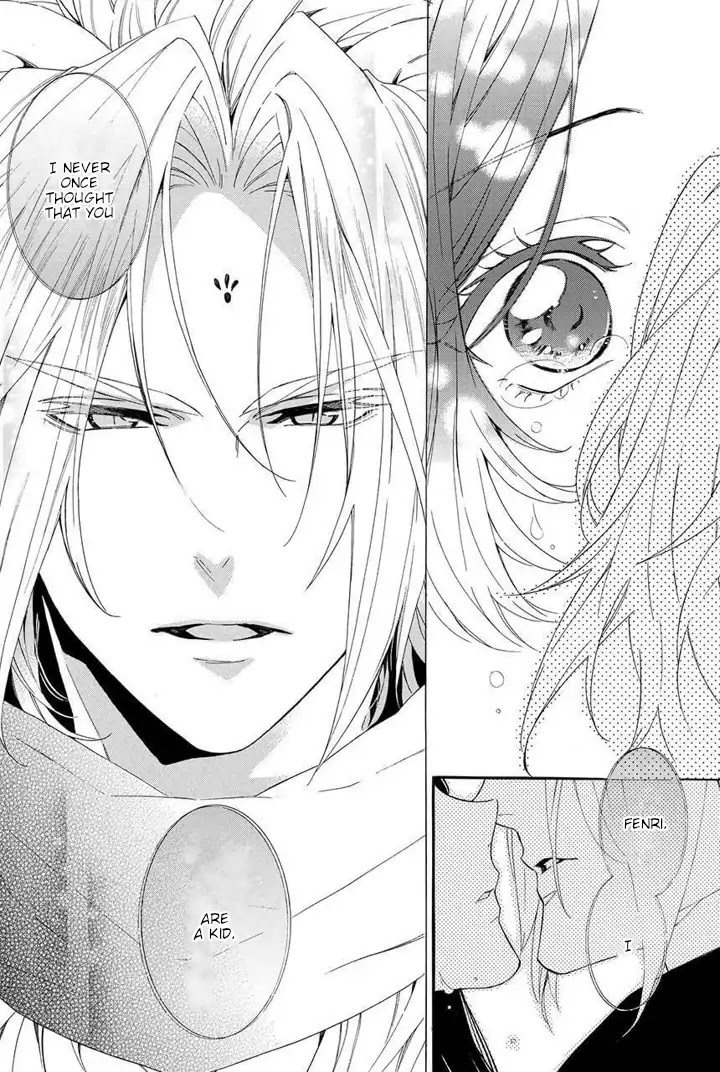 Kami-sama Gakuen @ Armeria Chapter 22 page 86 - Chapter 22