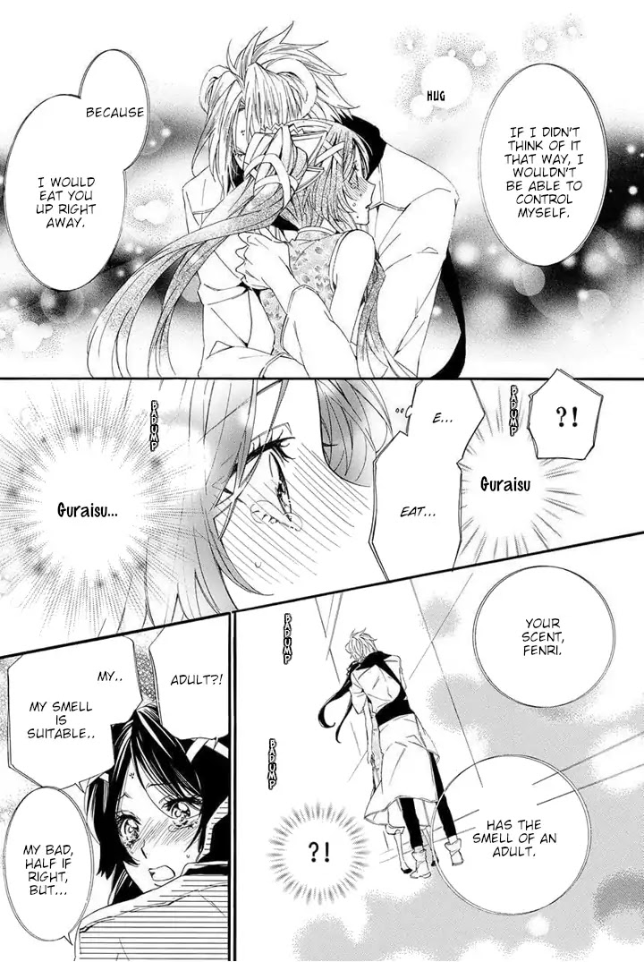 Kami-sama Gakuen @ Armeria Chapter 22 page 88 - Chapter 22