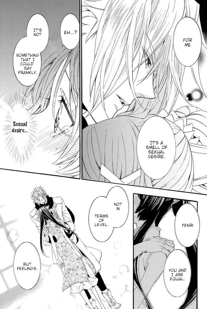 Kami-sama Gakuen @ Armeria Chapter 22 page 89 - Chapter 22